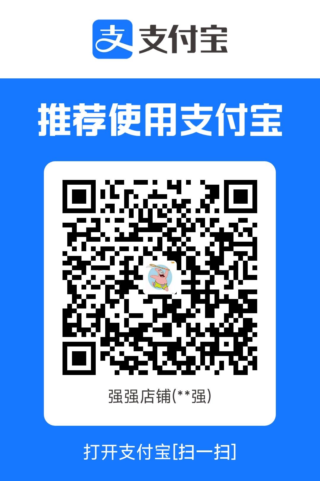 1773673114480.jpg