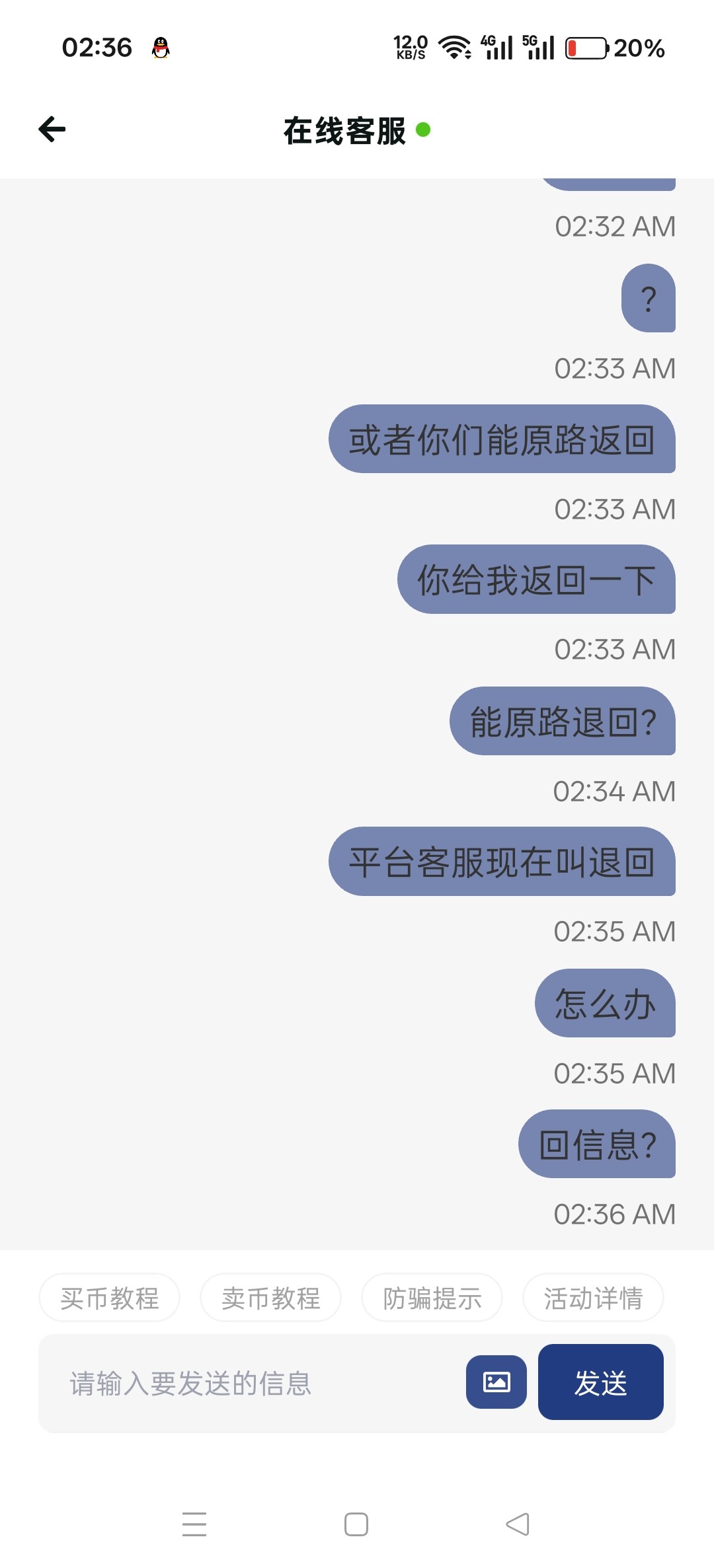 Screenshot_2026-03-21-02-36-43-32_f40be46f622669d150c542d5f7294891.jpg